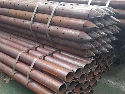 射洪管棚管